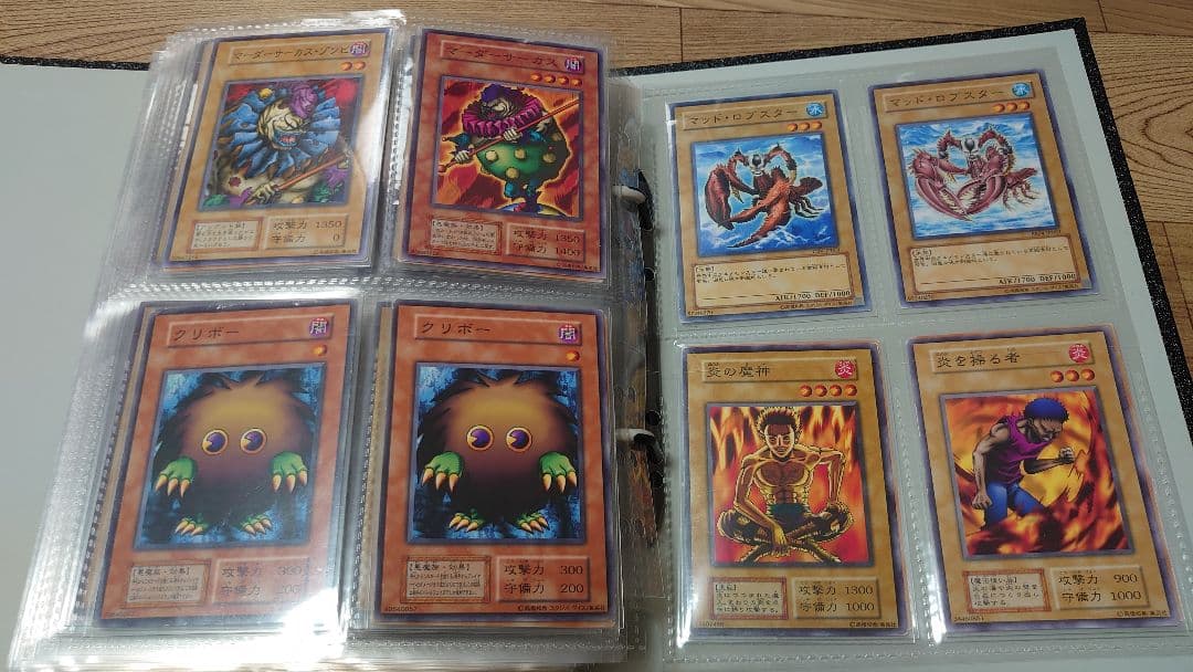 ショップ 遊戯王 初期 ブースター 色違いモンスター 200種類