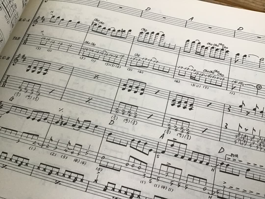 ☆薫婬蝿/いち/楽譜/タブ譜/バンドスコア/麗灑/じょおうばえ/りさ