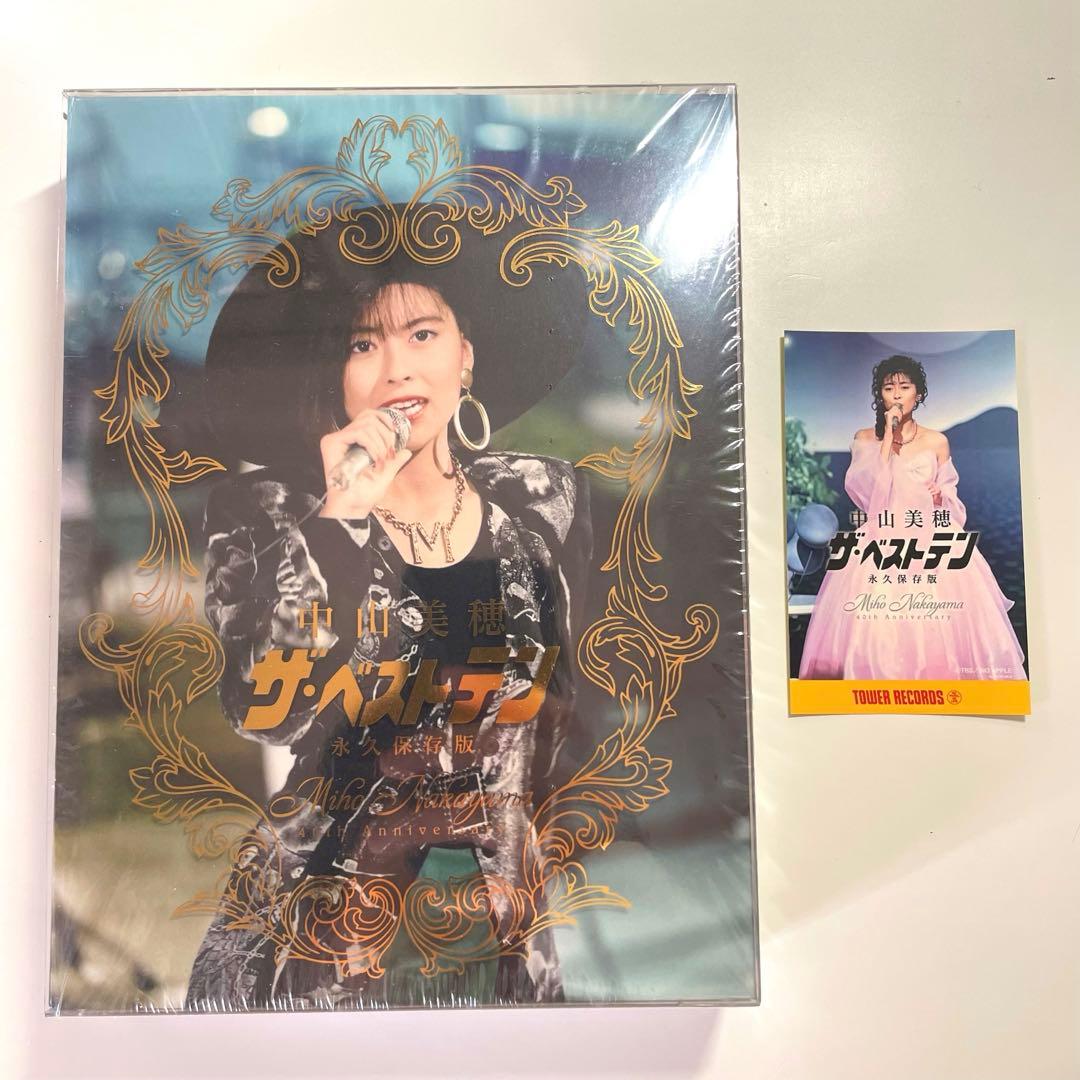 美品】 中山美穂「ザ・ベストテン」永久保存版 ブルーレイ5枚組