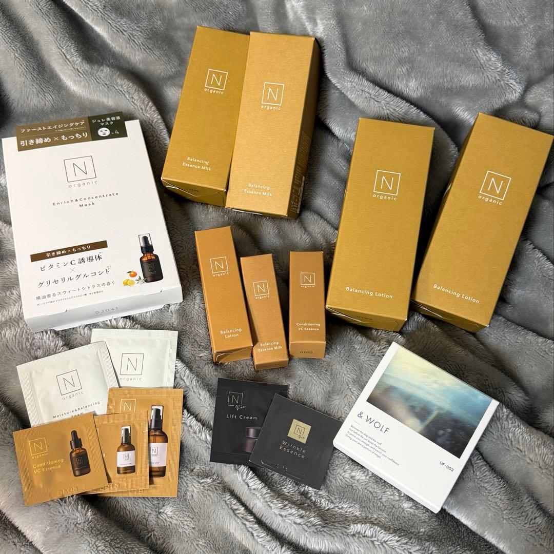 N organic Basic エヌオーガニック ベーシック16点セット N organic Basic スキンケアセット（化粧水 乳液） (約2ヶ月分) 保湿力