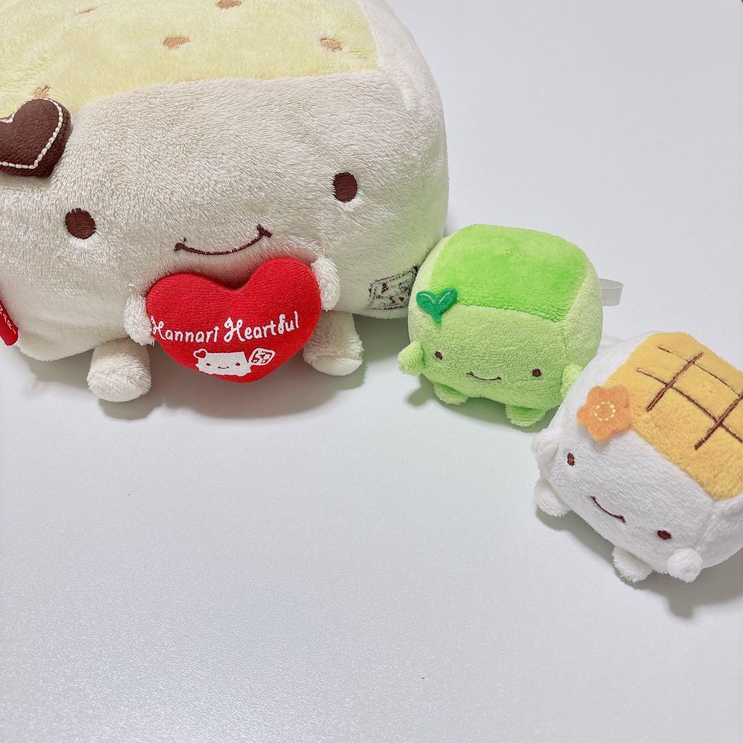 はんなり豆腐 とうふちゃん 豆腐ちゃん ぬいぐるみ 焼き豆腐 抹茶豆腐