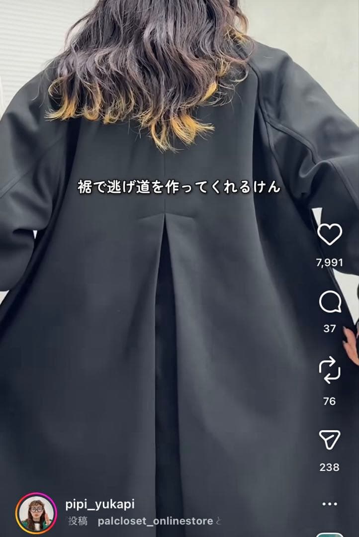 CPCM【PIPI's企画】3WAYコート - メルカリ