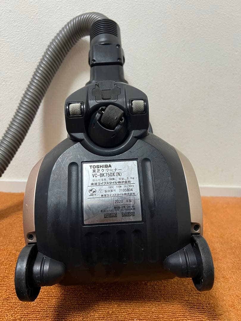 ゆきんこ様専用 東芝 2020年製 VC-BK750X-N サイクロン式掃除機 - メルカリ