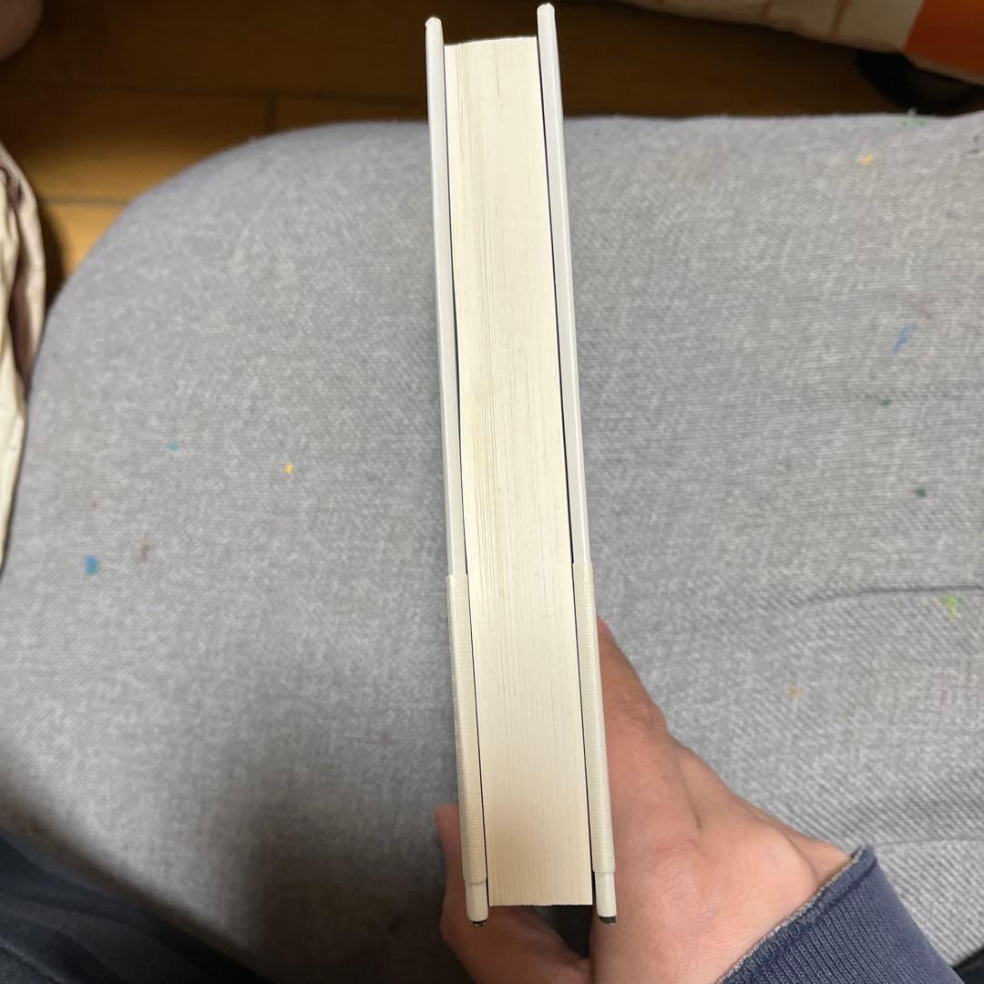 スピッツ 旅の途中20周年記念 | Shop at Mercari from Japan! | Buyee