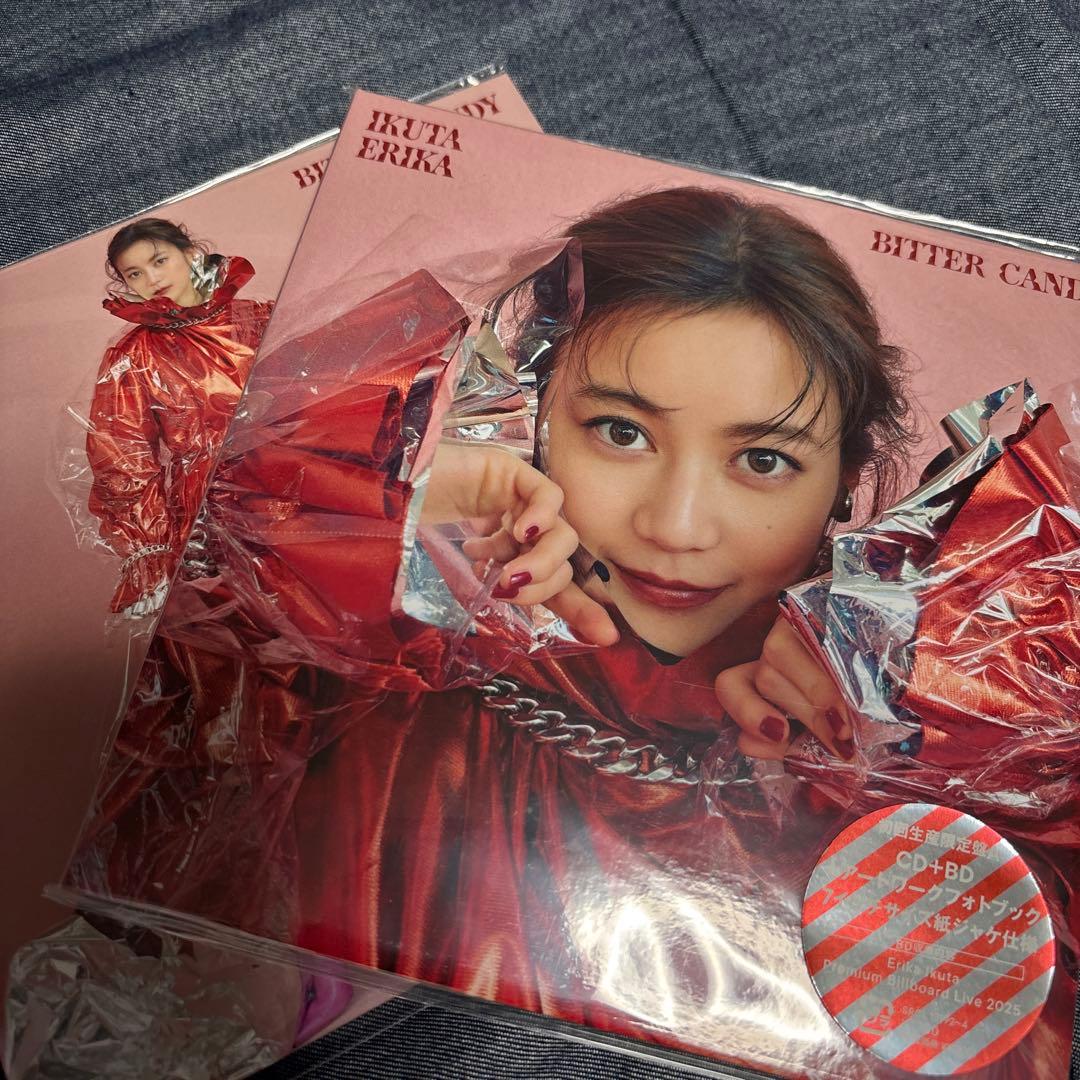 bitter candy 初回限定版A&B CD+BD 期間限定特典付き】bitter candy【初回生産限定盤B】・生田 絵梨花