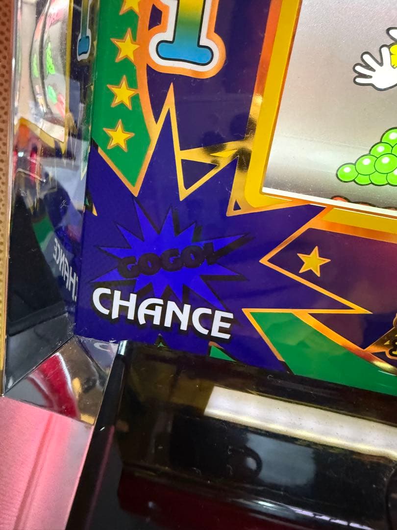 アイムジャグラーEX-TP 6号機 緑 実機 データカウンター家庭用セット