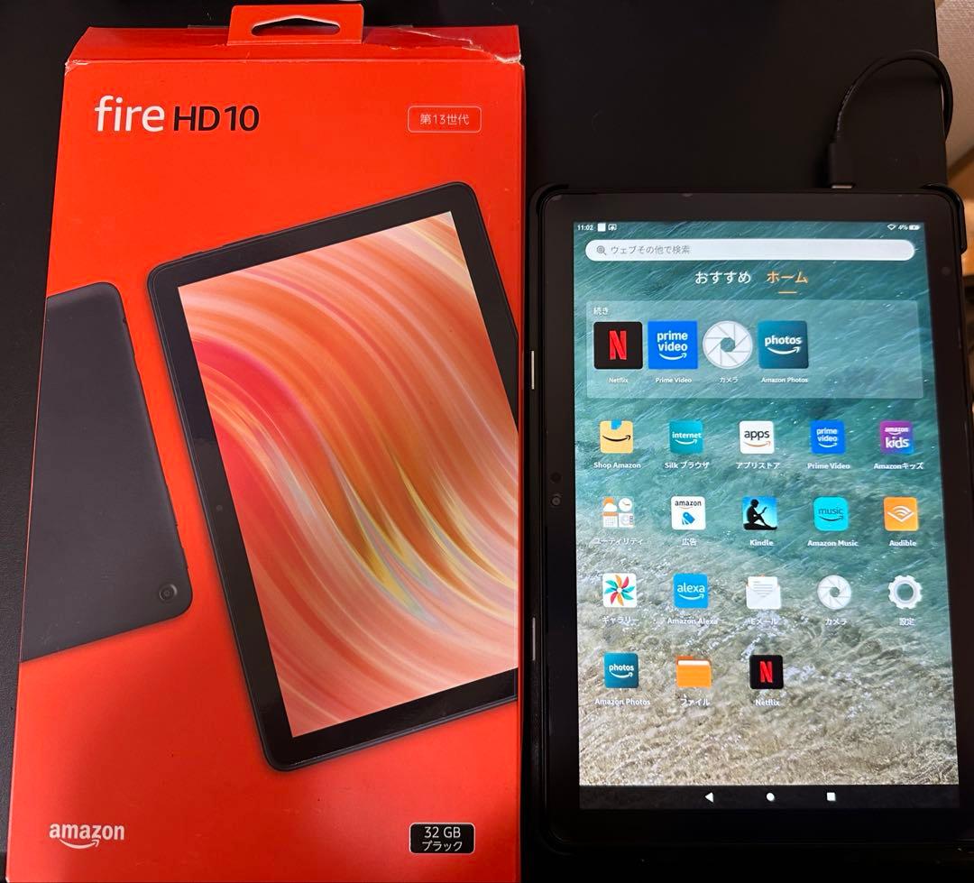 ■美品■Amazom■fireHD10 32GB 第13世代■ブラック■ FireタブレットPC Fire HD 10(第13世代) ブラック B0C2XN8HKD [10.1型