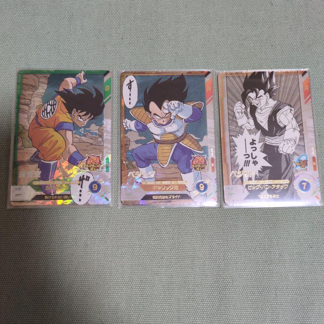 ドラゴンボール スーパーダイバーズ まとめ売り - メルカリ