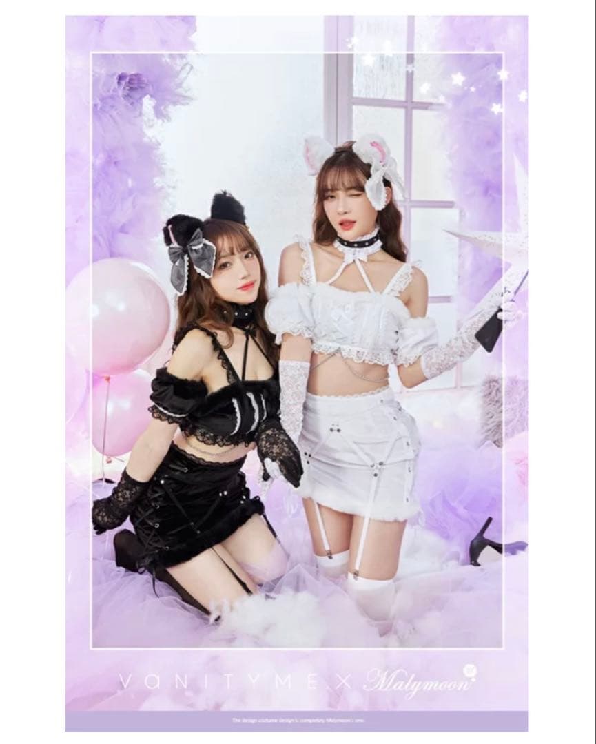 vanityME. × Malymoon】レースアップハーネスキャット 黒 - メルカリ