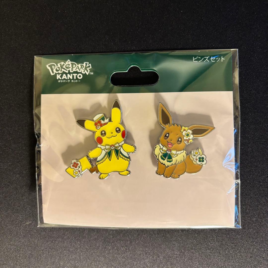 限定品】ピカチュウ・イーブイ／ポケパーク カントー ピンズセット