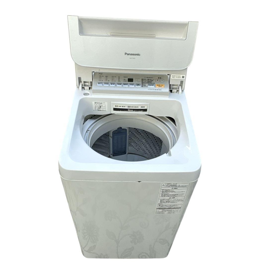 Panasonic パナソニック NA-F7AE5 7.0gk 2017年製