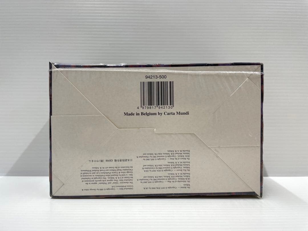 激レア】ミドルアース 指輪物語 ダークミニオンズ 1ボックス トレカ 未