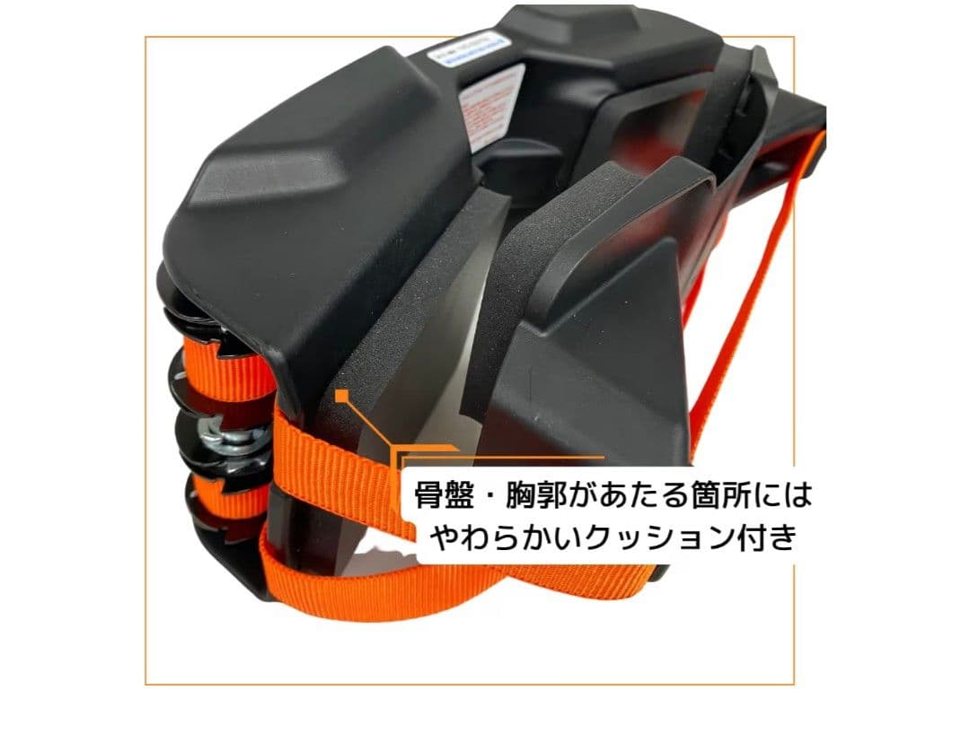 リアラインコア 骨盤サポート 胸椎 腰椎 ゴルフのスイング可動域