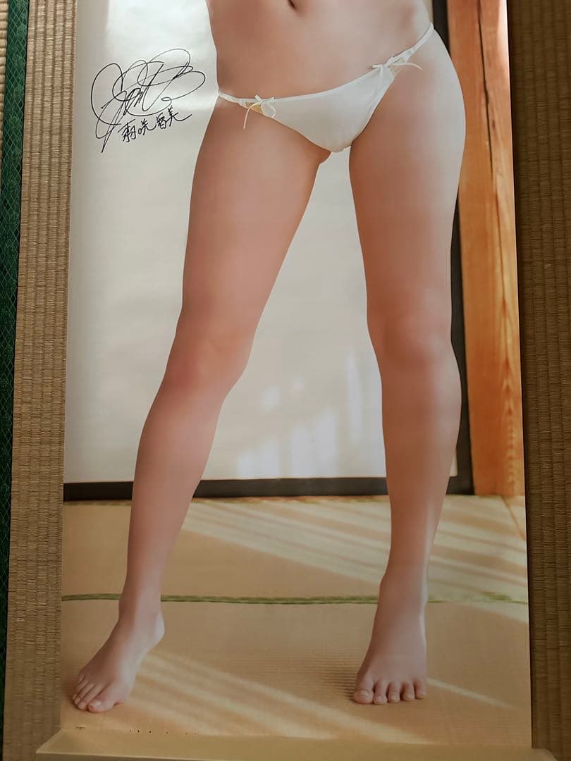 森咲智美 等身大ポスター エンタメ スケスケ下着で(？）挑発