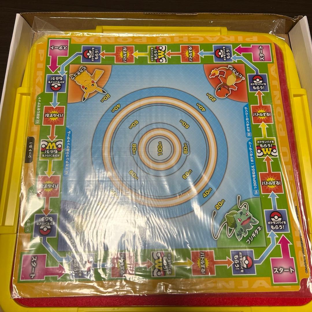 未使用 ピカチュウポンジャン ドンジャラ 完品 - メルカリ