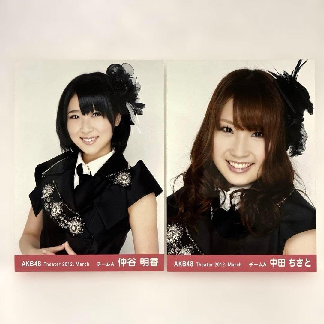 AKB48 Theater 2012. March チームA 生写真16枚 - メルカリ