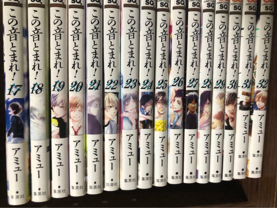 この音とまれ！　全巻セット　1-32巻　ほぼ レンタル落ち