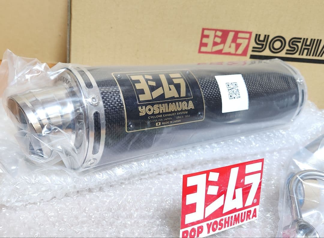 ヨシムラ｜チタン サイクロン│モンキー (74-06)│カーボンカバー