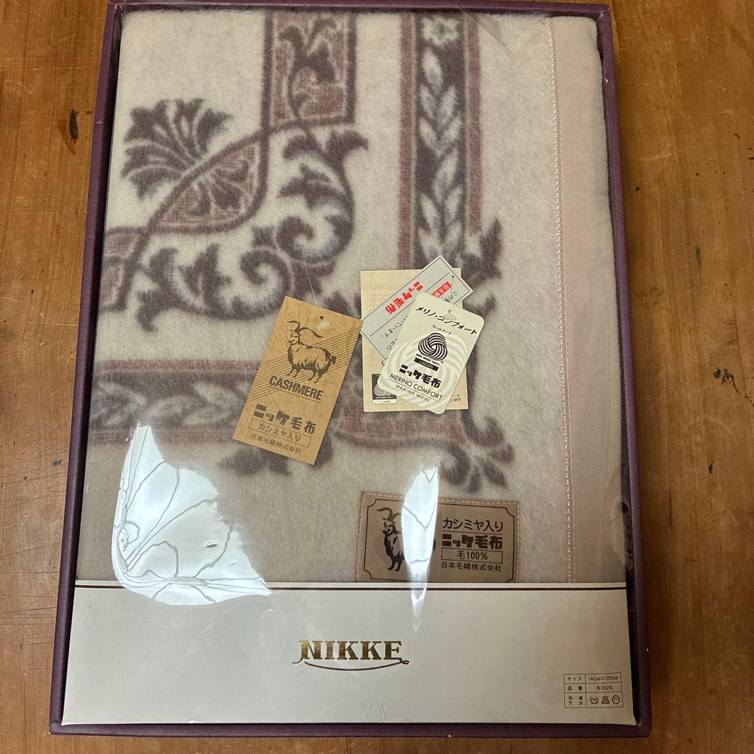 未使用タグ付 カシミヤ入ニッケ毛布 毛100% 140✖️200cm - メルカリ