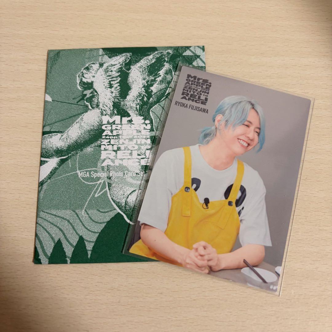 ゼンジン未到とリライアンス 藤澤涼架 フォトカ 015 - メルカリ