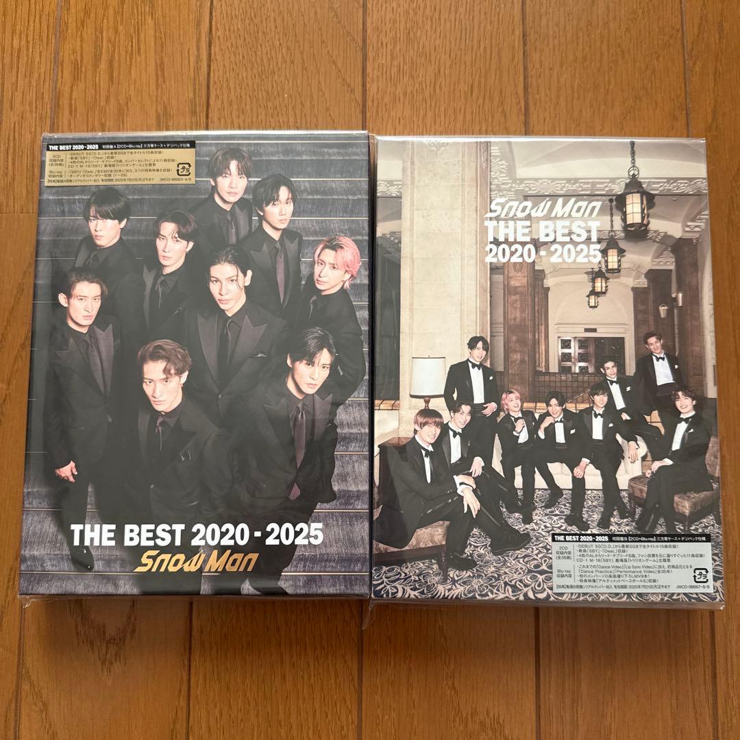 美品】SnowMan THE BEST 2020-2025 初回盤A 初回盤B - メルカリ