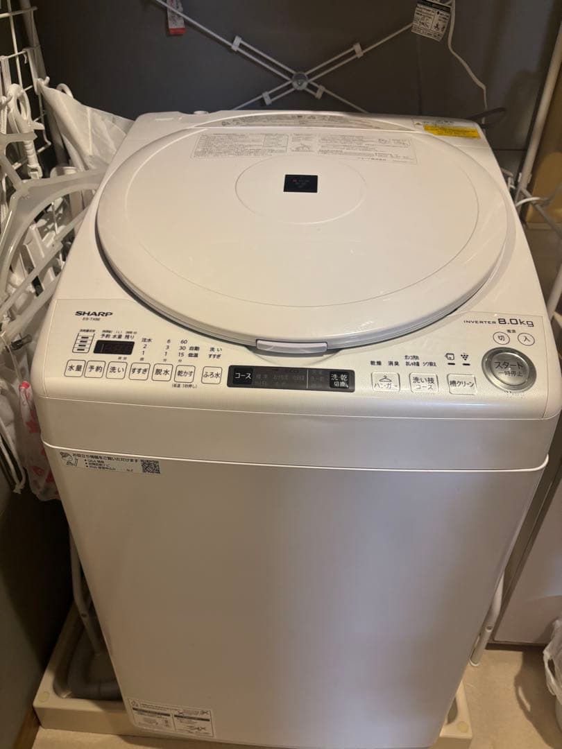 SHARP 洗濯機 乾燥機 ES-TX8E 8kg 乾燥機能　2020年製 SHARP (シャープ) 2020年製 8.0kg 洗濯乾燥機 ES-TX8E 販売中！ 愛品