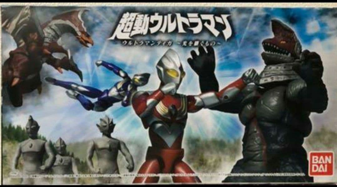超動ウルトラマン ウルトラマンティガ -光を継ぐもの-【プレミアムバンダイ限定】