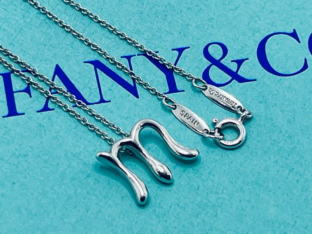 c750 希少 美品ティファニー アルファベット「m」イニシャル「M