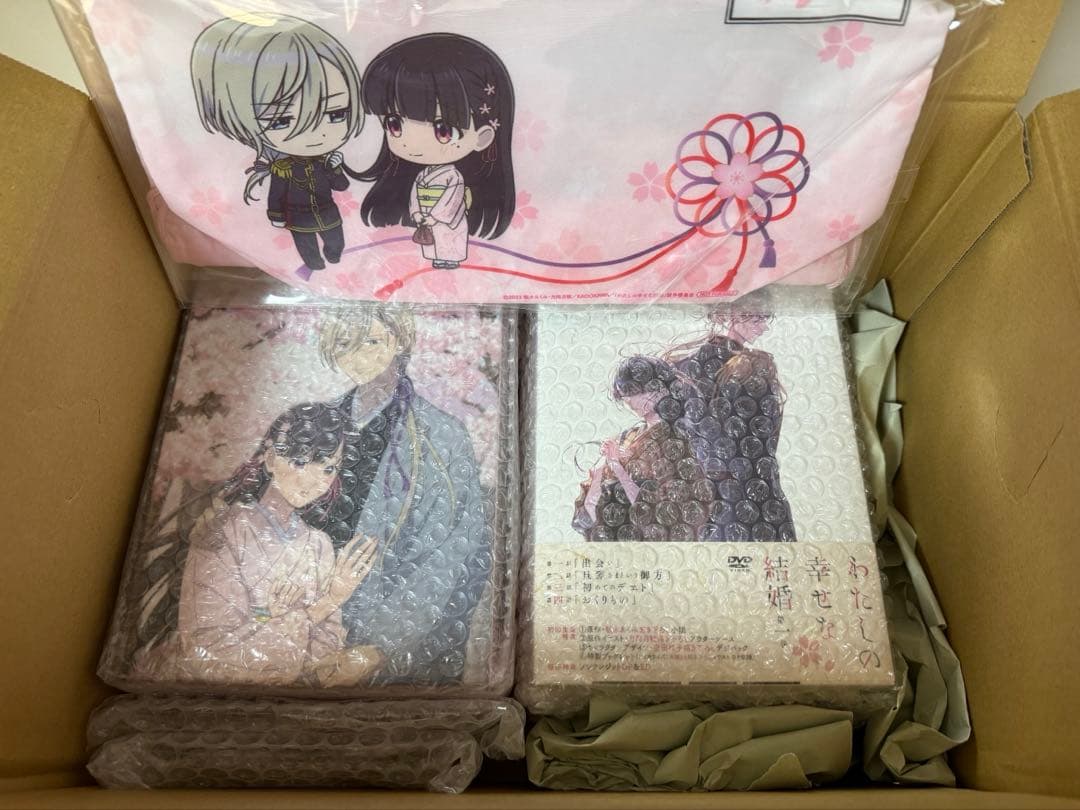 【美品/特典未開封/おまけ付】アニメ わたしの幸せな結婚 DVD 1〜3巻　全巻