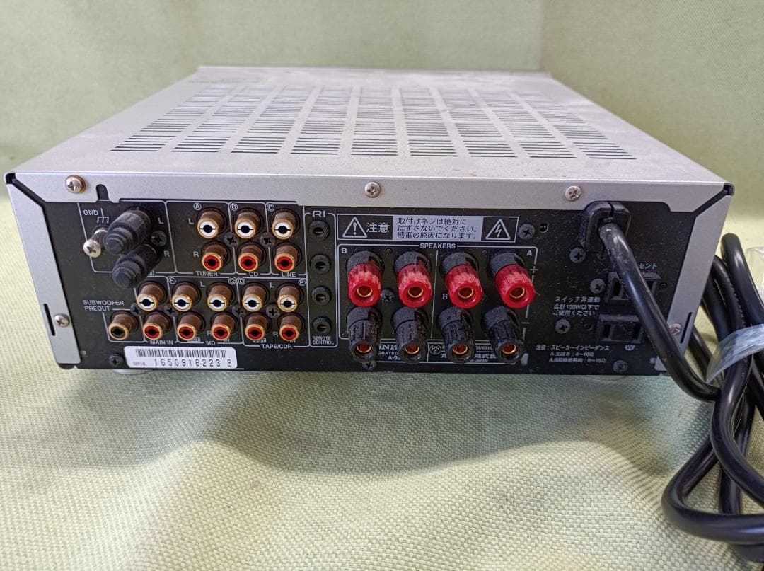 都《AUALG》ONKYO　A-933　プリメイン　アンプ　シルバー