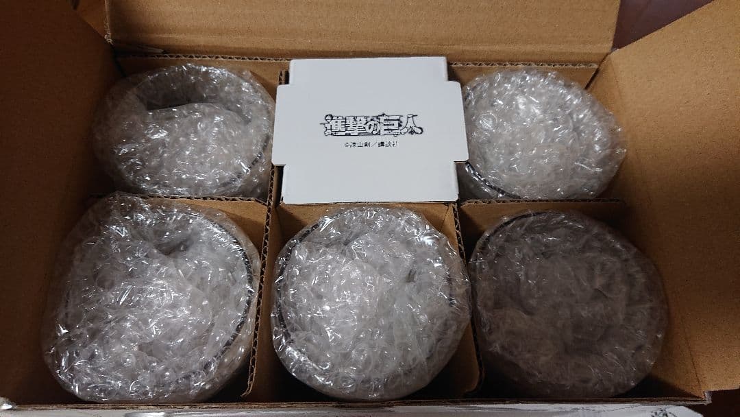 進撃の巨人 オリジナルグラスセット《非売品》