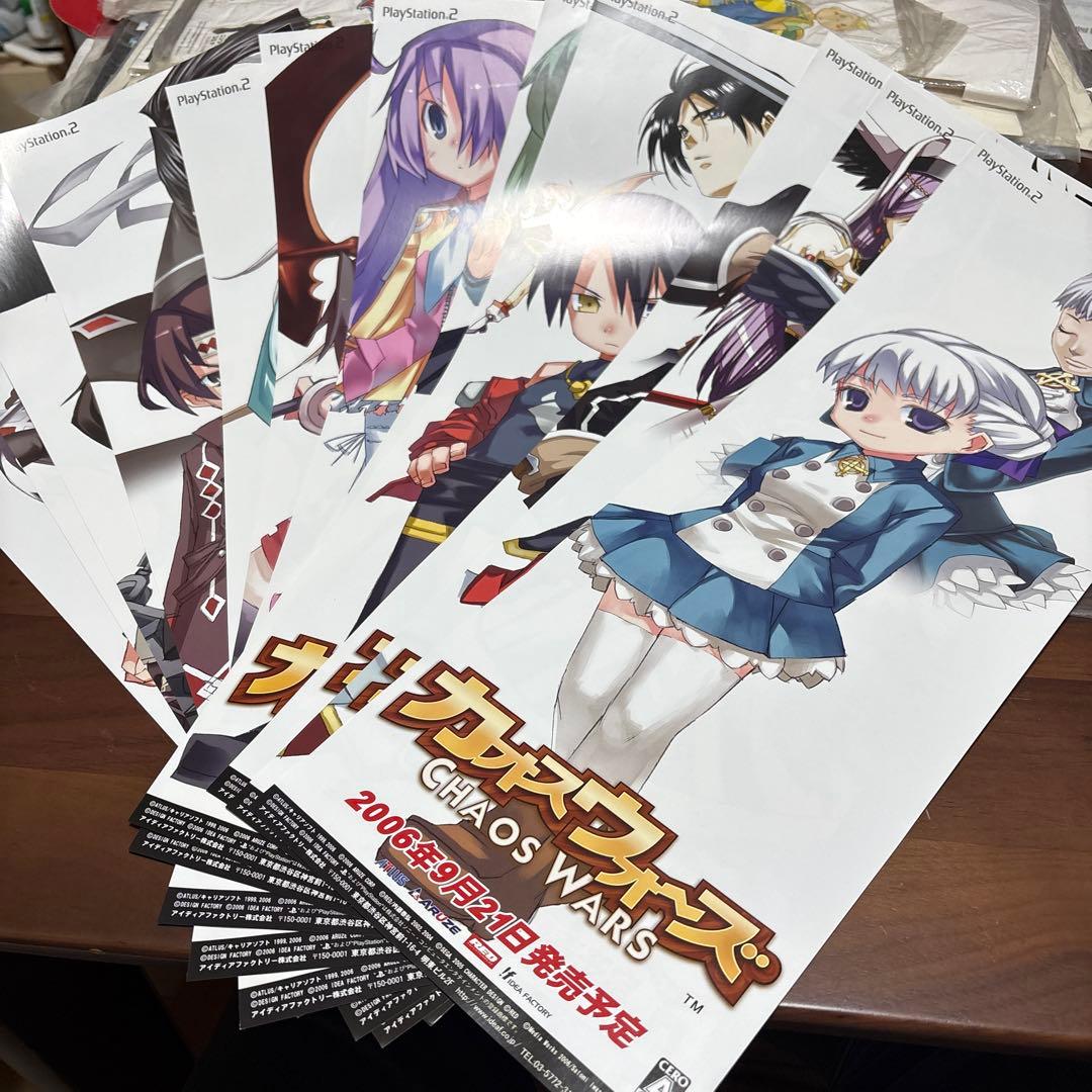 美品　ps2 カオスウォーズ　店頭　販促　ポスター　非売品　12枚セット Amazon | カオスウォーズ | ゲーム