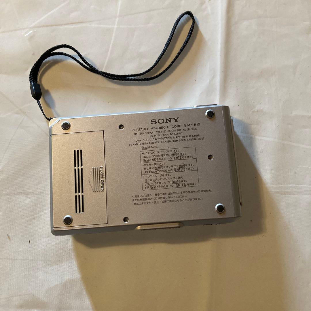 SONY ポータブルミニディスクレコーダー MZ-B10 - メルカリ