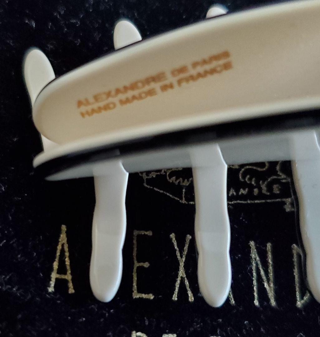 ALEXANDRE DE PARIS LISERAI Mクリップ4㎝×8.5cm