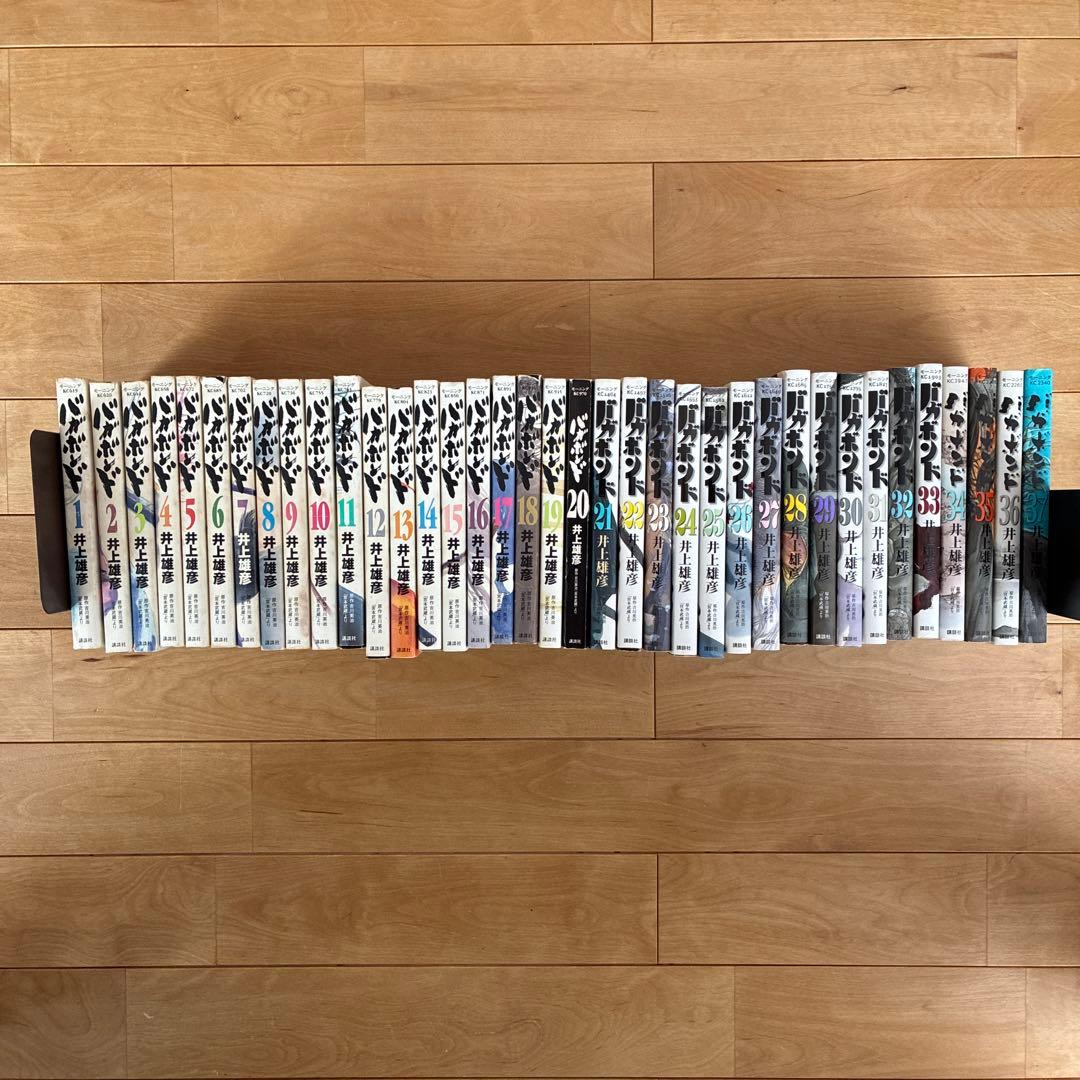 バガボンド 全37巻セット - メルカリ