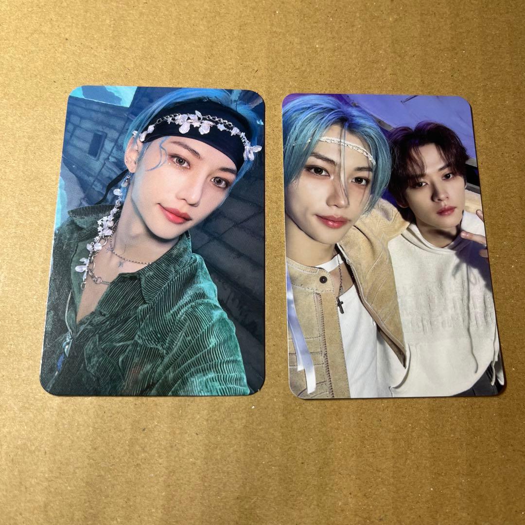 即日匿名配送 StrayKids Felix 樂STAR トレカセット - メルカリ