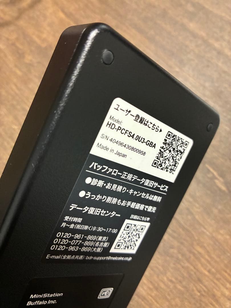 BUFFALO ポータブルハードディスク 4.0TB