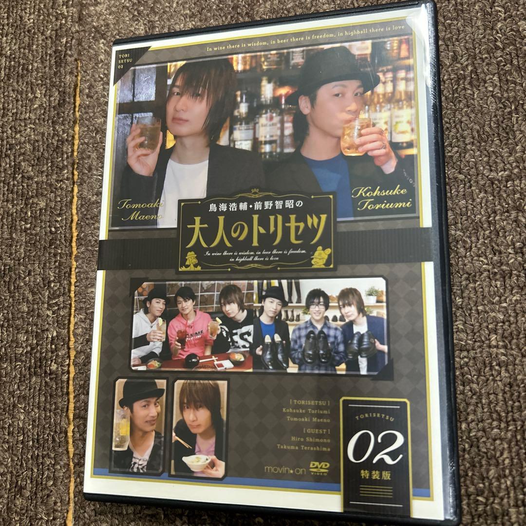 声優 DVD・BluRay全12個 バラ購入可⚠︎あり