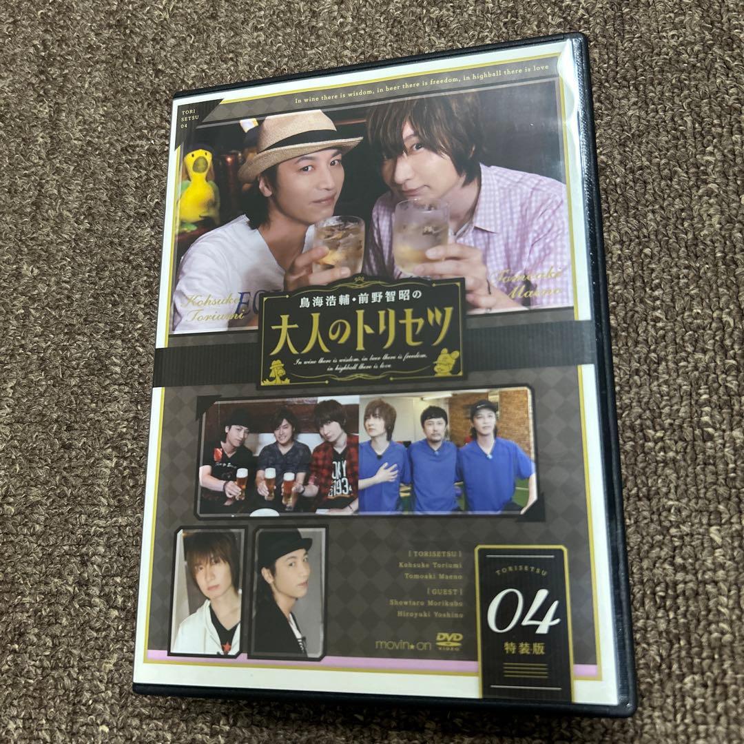 声優 DVD・BluRay全12個 バラ購入可⚠︎あり