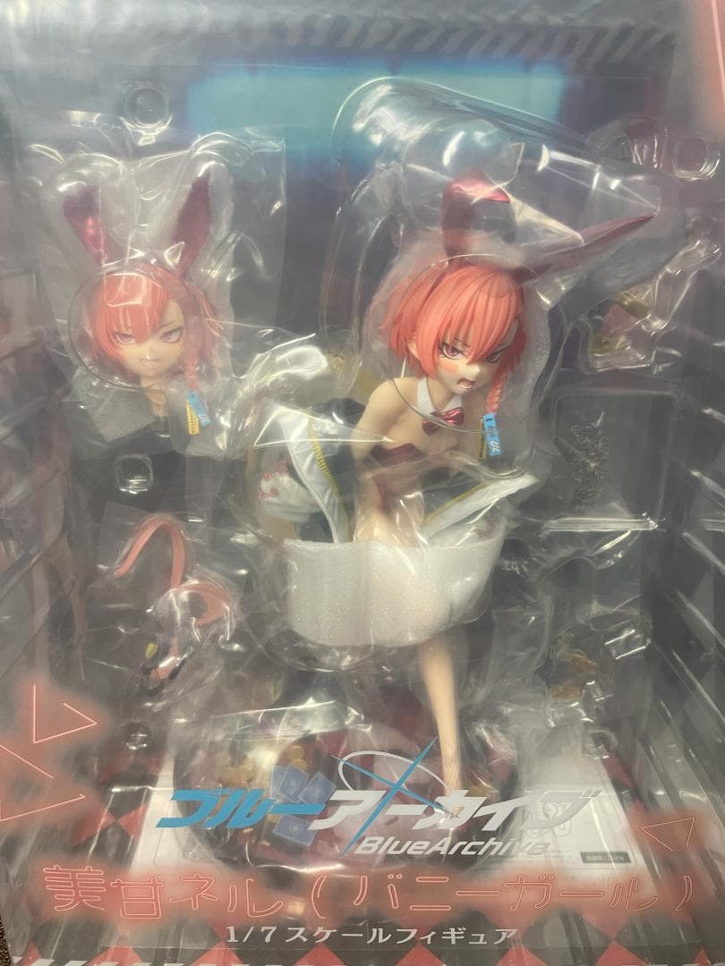ブルーアーカイブ -Blue Archive- 美甘ネル(バニーガール) 1/7
