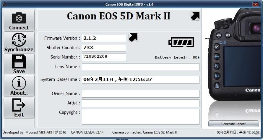 激レア！ショット数僅か734 極上動作品！ Canon 5DMARKⅡ付属品多数
