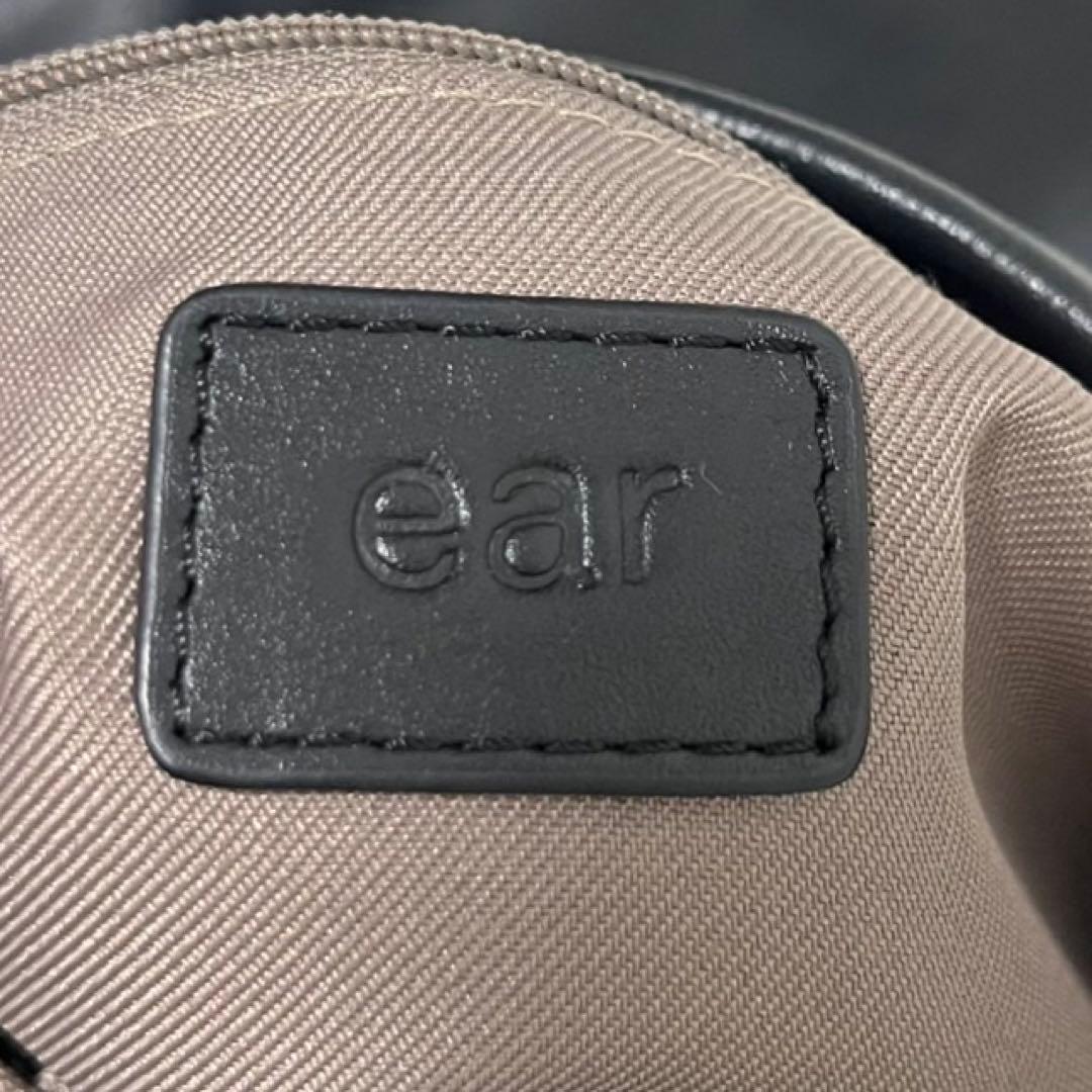 極美品 イアパピヨネ 牛革エンボス 2WAYショルダーバッグ ゴールド金具