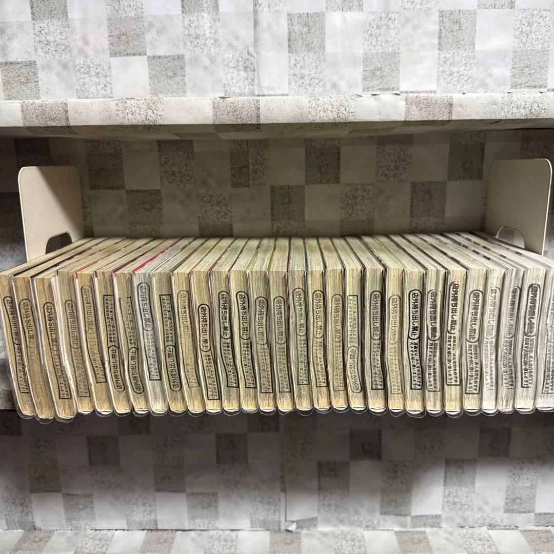 ワールドトリガー ワートリ 1-29巻 既刊全巻セット - メルカリ