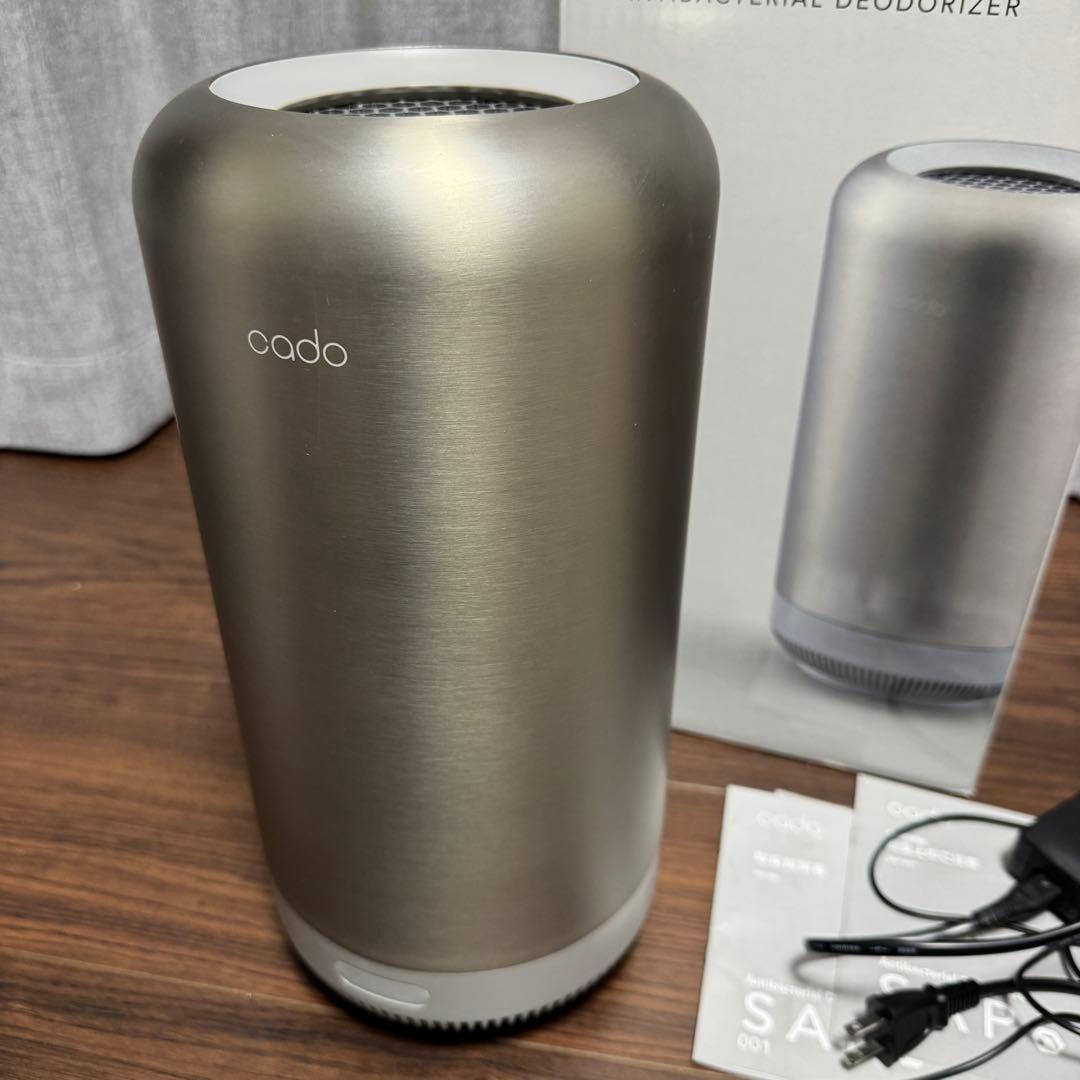cado SAP-001 除菌脱臭機 カドー SAP001 空気清浄機の通販｜grantsmena.com