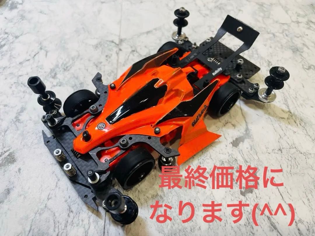 激レア 希少 HYPER BB 620x4 低摩擦ベアリング ローリングス ハイパー