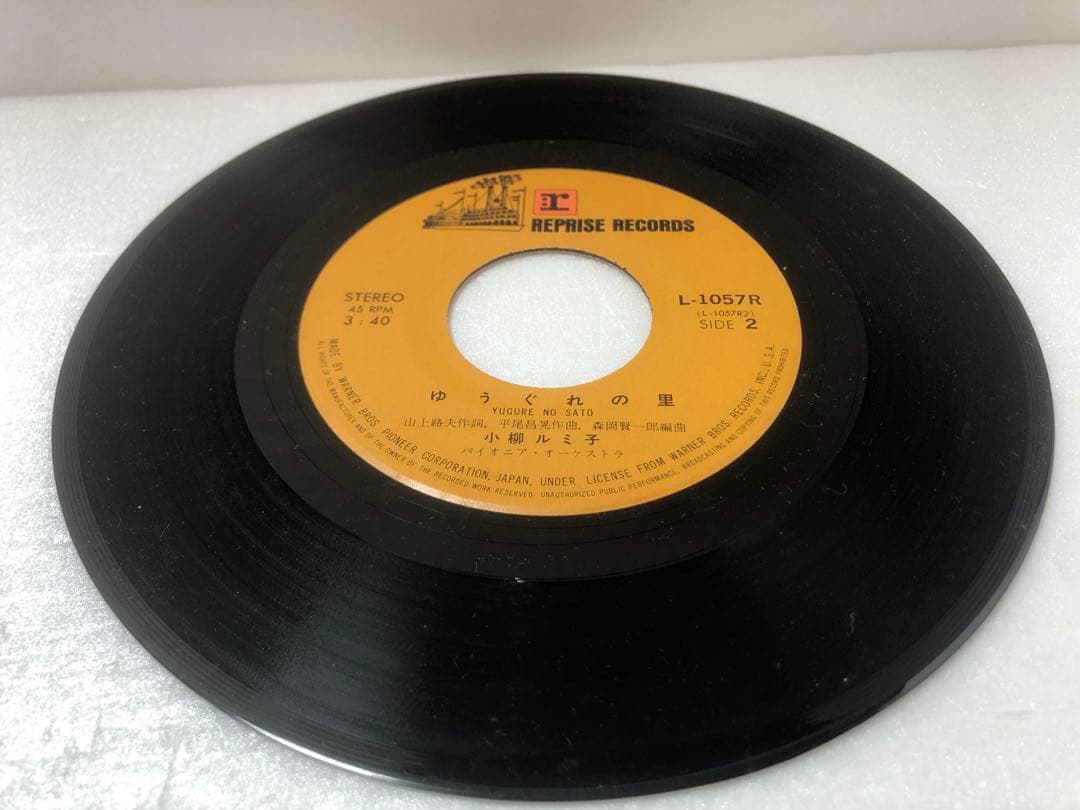 小柳ルミ子のEPレコードお祭りの夜 / ゆうぐれの里 - メルカリ