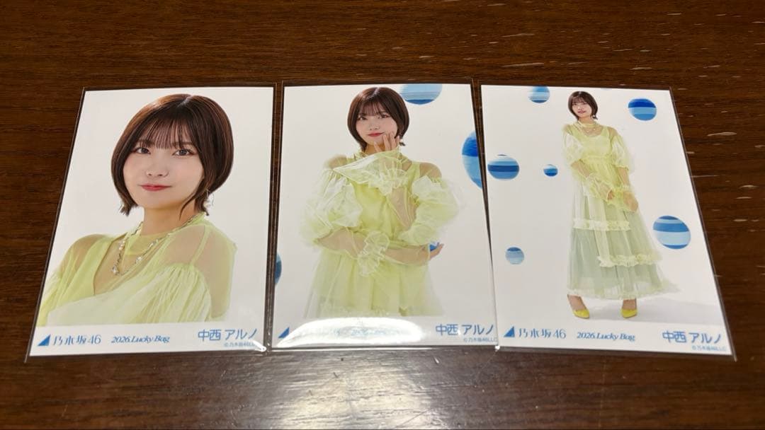 乃木坂46 中西アルノ lucky bag 2026 カレンダー生写真 コンプ - メルカリ