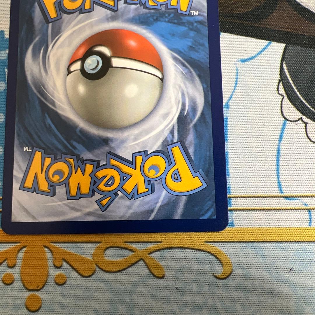 チャンピオンズフェスティバル2019 PROMO SM-Pプロモカード 010…