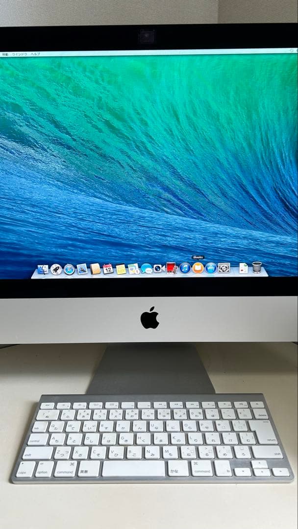 iMac 21インチ 21-inch iMac 1.4 GHz Intel Core i5 w/Retina 2k Display 8GB 500GB