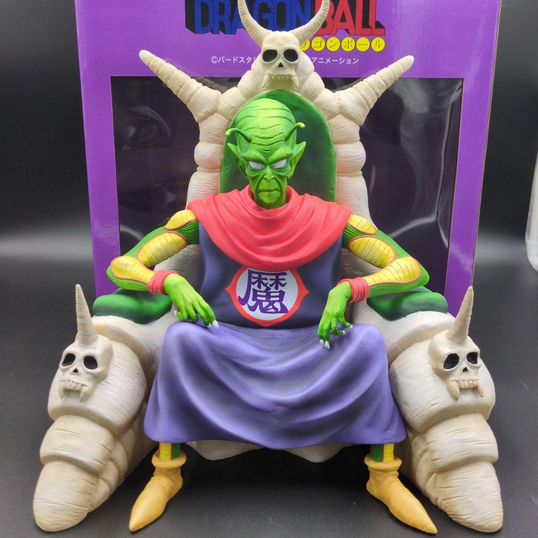 開封済み】ドラゴンボールアライズ ピッコロ大魔王Ver.C - メルカリ